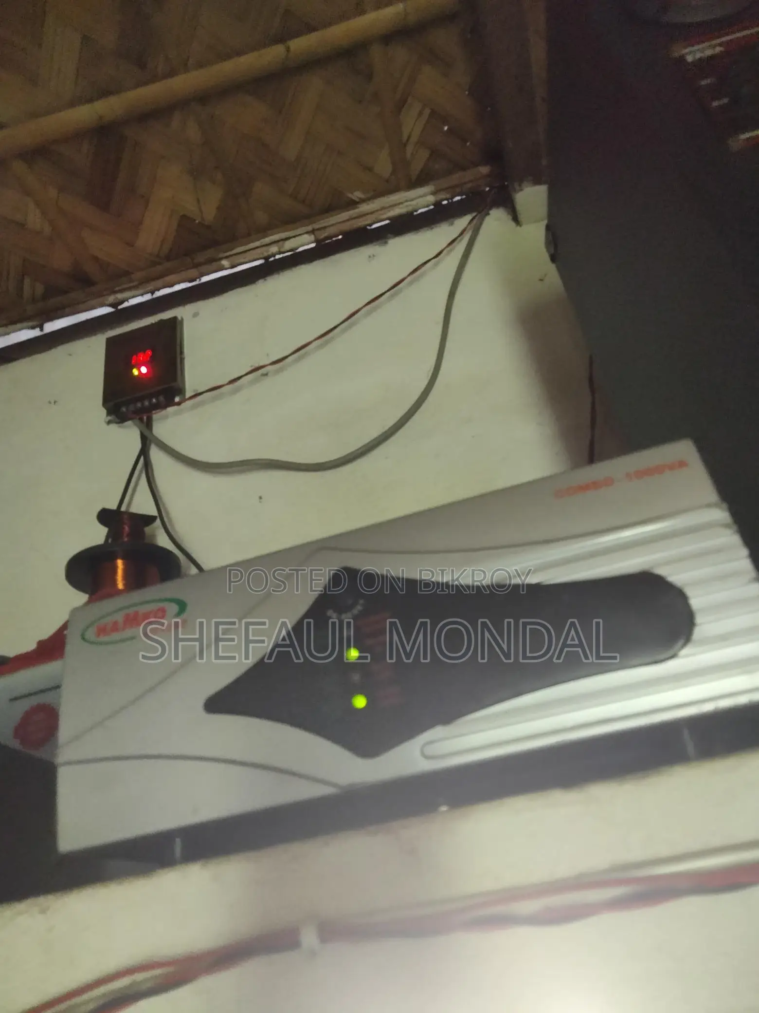 লাইট আইপিএস