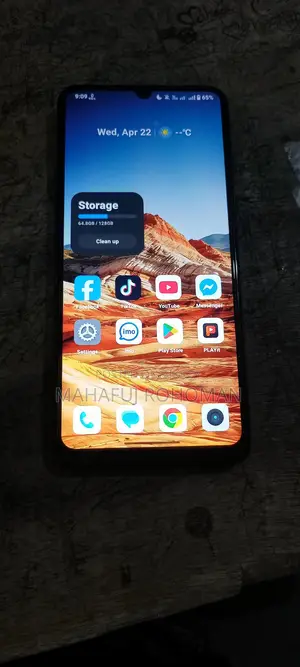 Realme C61 (Used)
