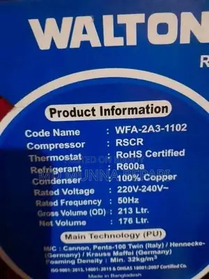 Walton Freeze for Sell.