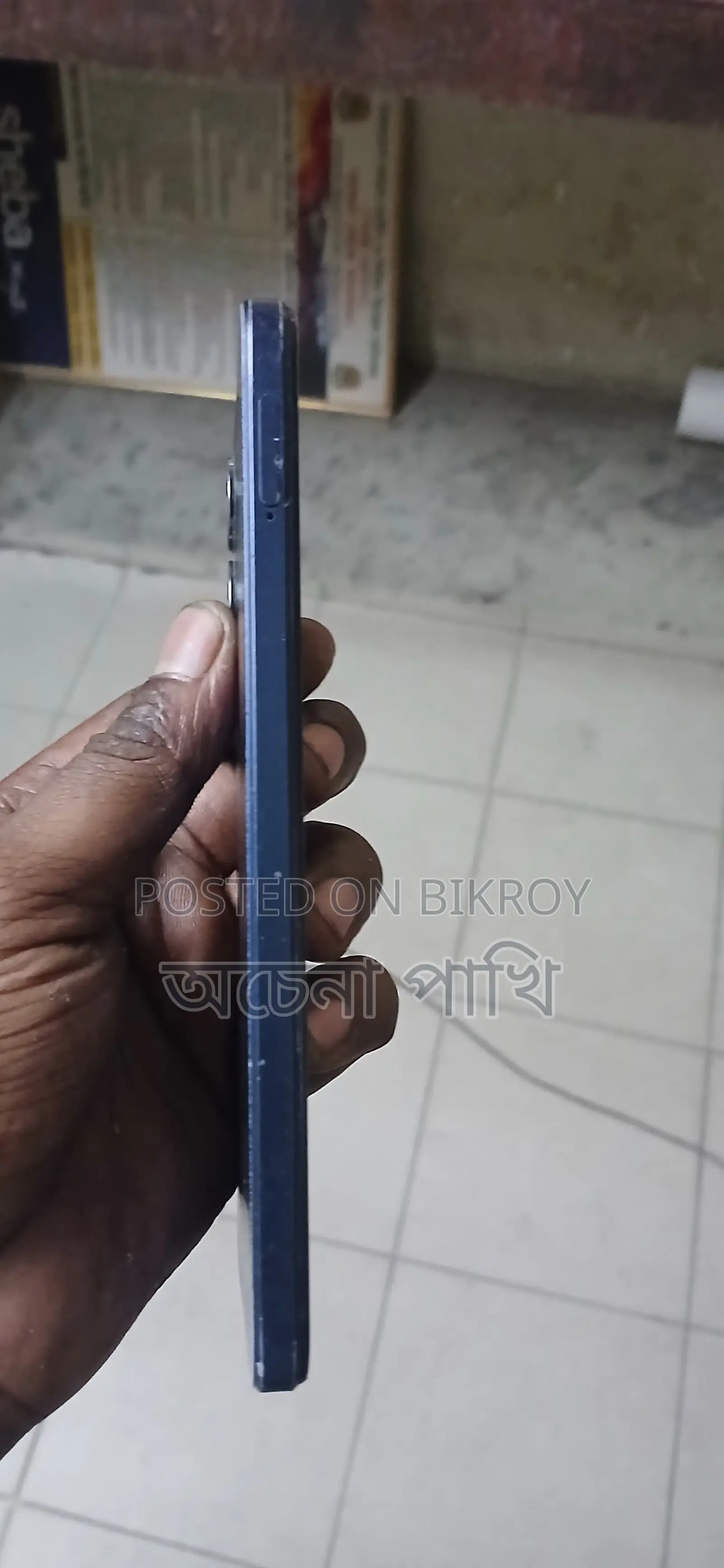 OPPO A17 4/64 (Used)
