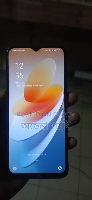 OPPO A17 4/64 (Used)