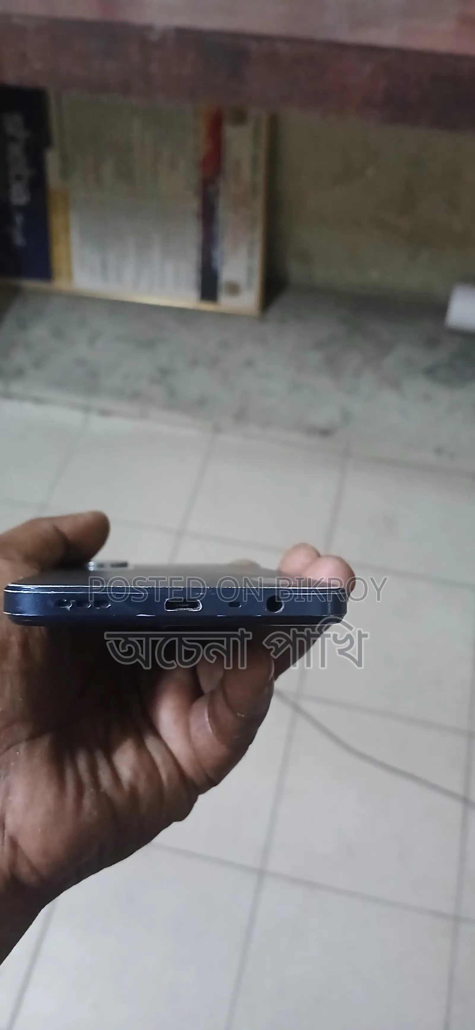 OPPO A17 4/64 (Used)