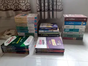 Hsc Main Book Test Paper & Question Bank Sell