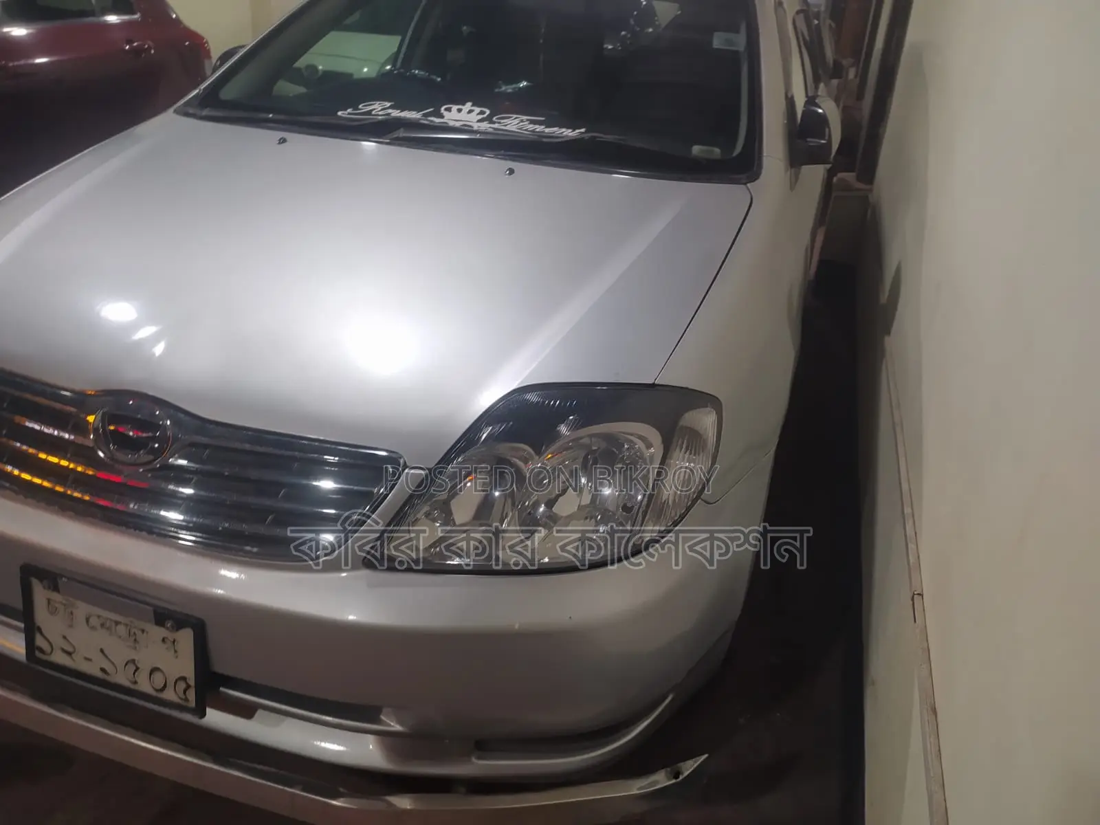 Toyota Corolla X 2004