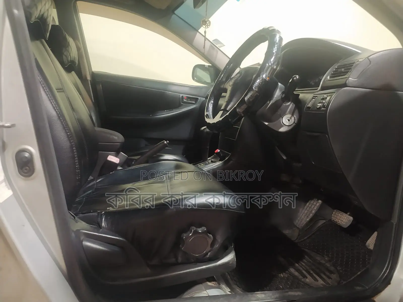 Toyota Corolla X 2004