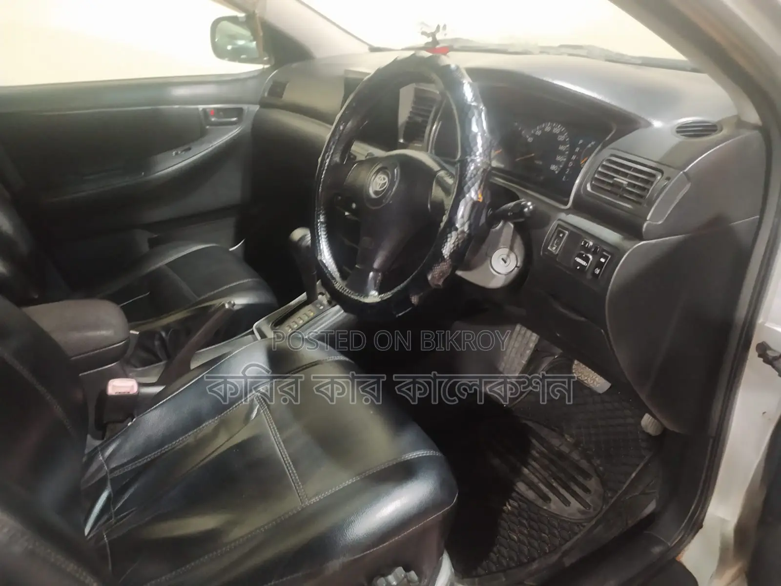 Toyota Corolla X 2004