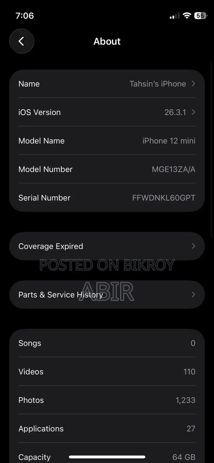 Apple iPhone 12 Mini 64GB (ব্যবহৃত)