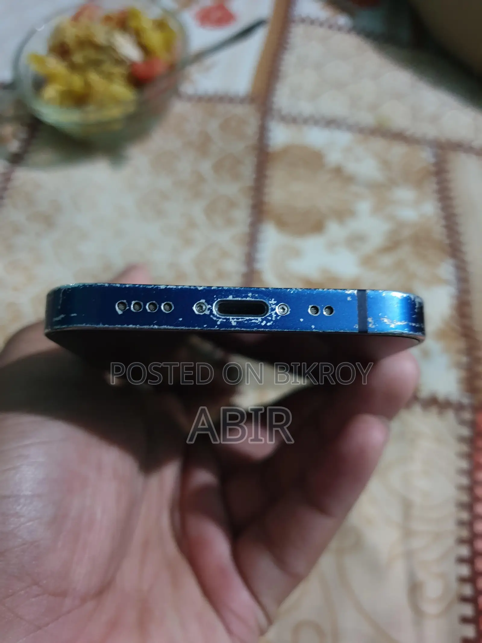 Apple iPhone 12 Mini 64GB (ব্যবহৃত)