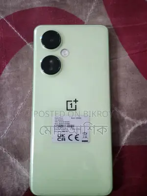 OnePlus Nord CE 5G Lite (Used)