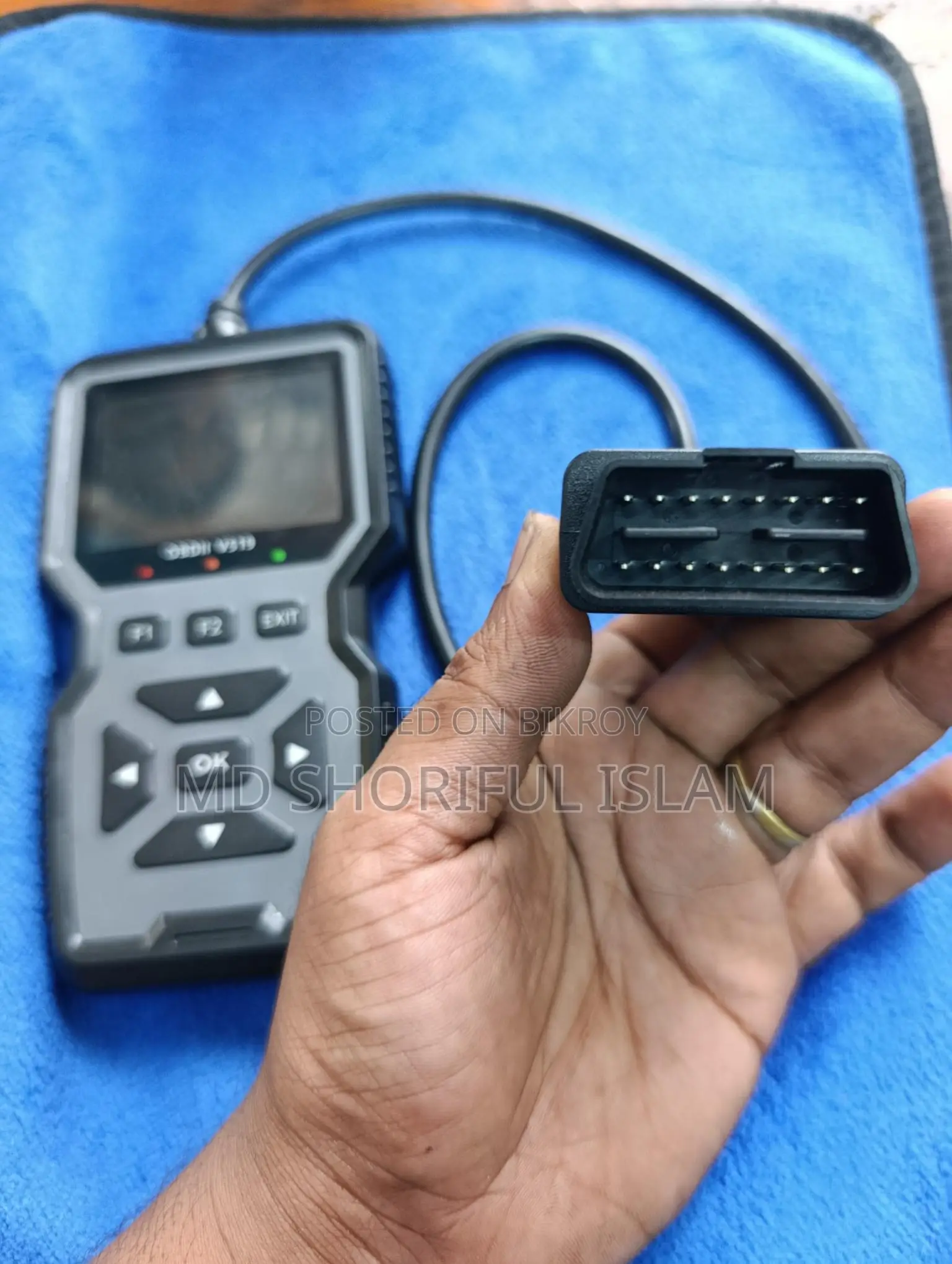 OBD2 V519 প্রফেশনাল কার ডায়াগনস্টিক স্ক্যানার।