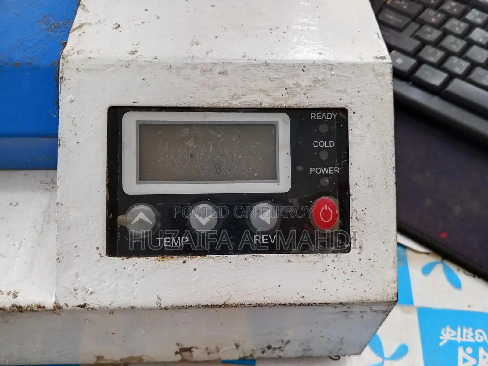 Laminating Machine for Sale