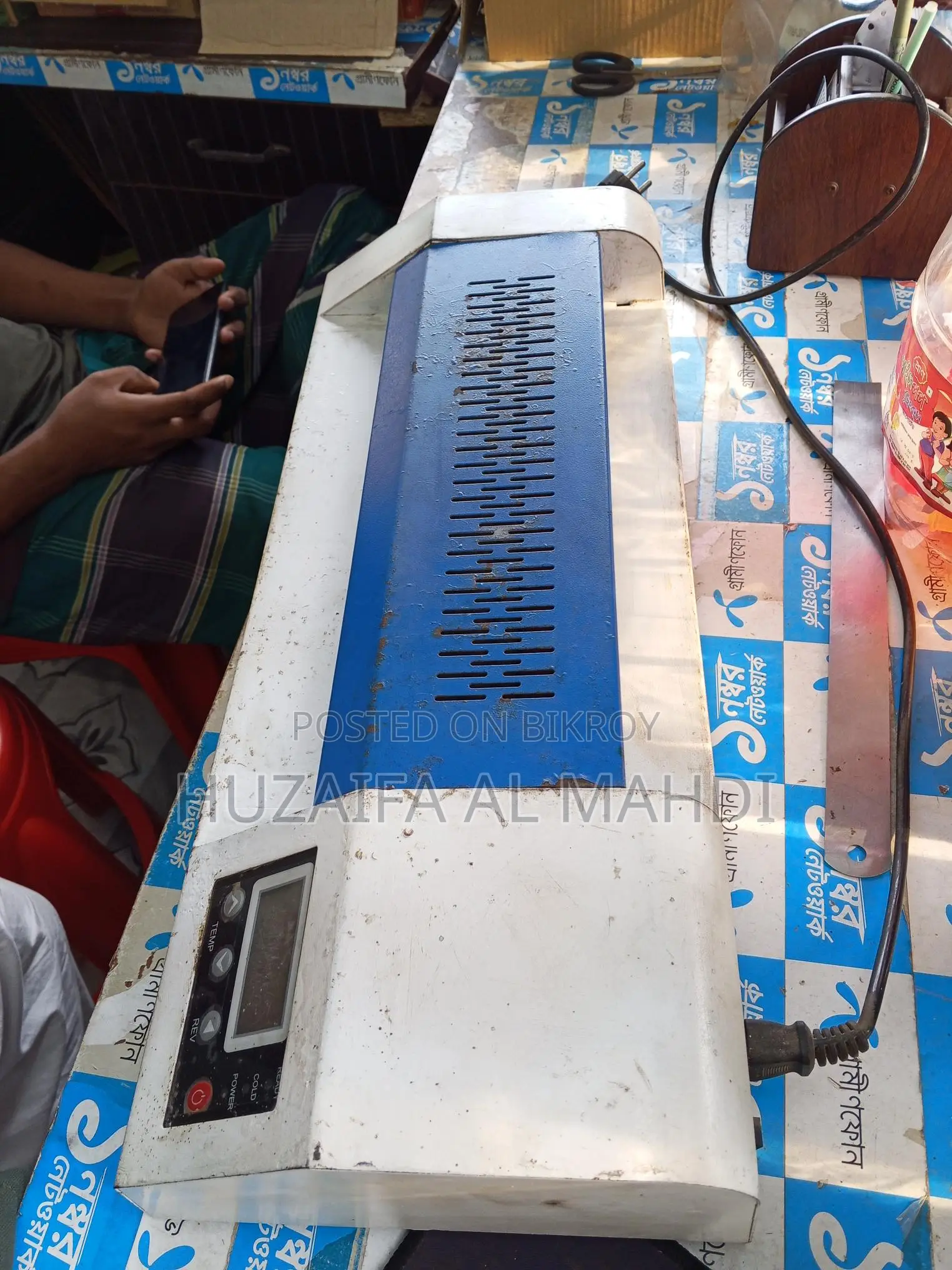 Laminating Machine for Sale