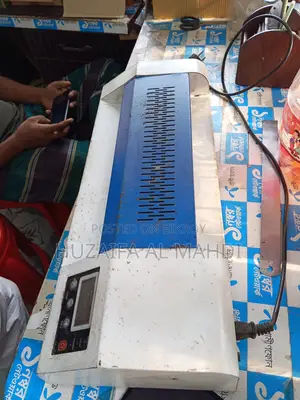 Laminating Machine for Sale
