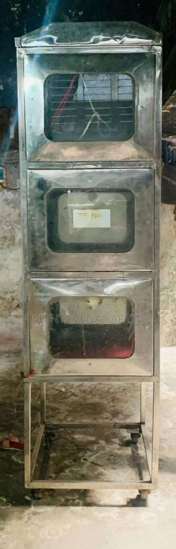 দোকানের শোকেস