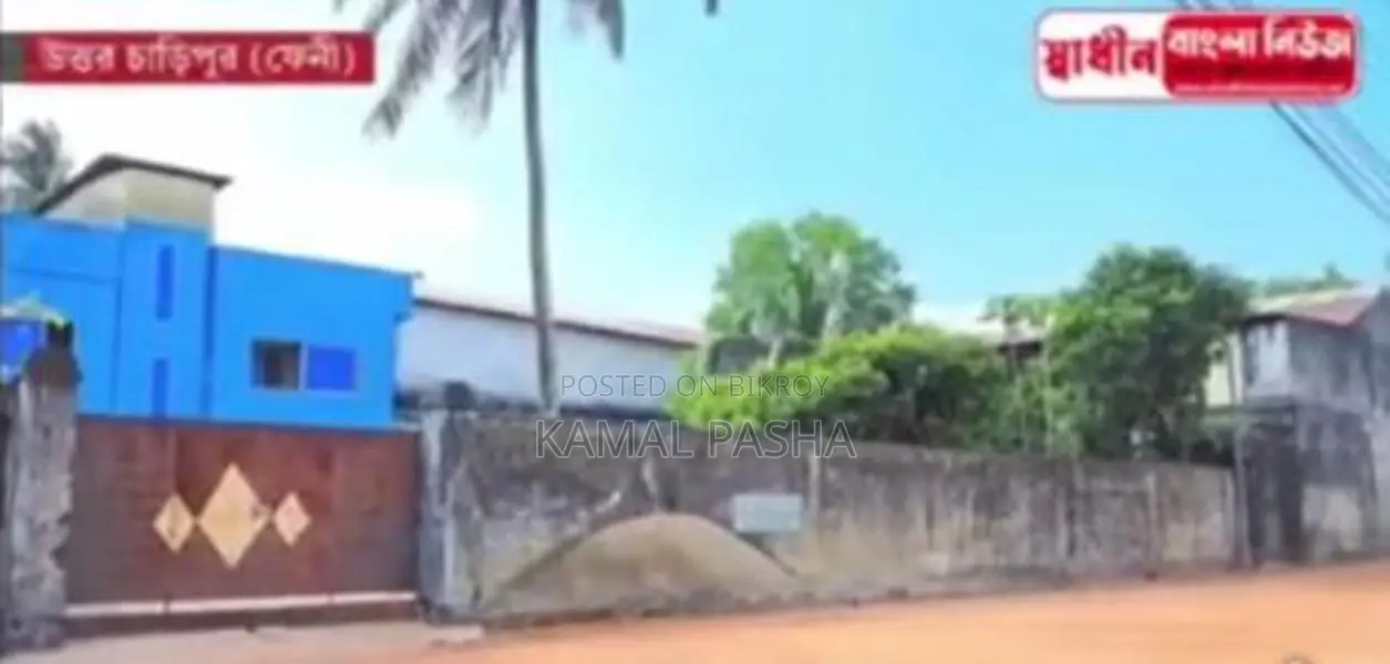সাকুরা ময়দার মিল বিক্রয়
