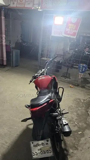 Roadmaster Rapido সুপার ফ্রেশ 2020