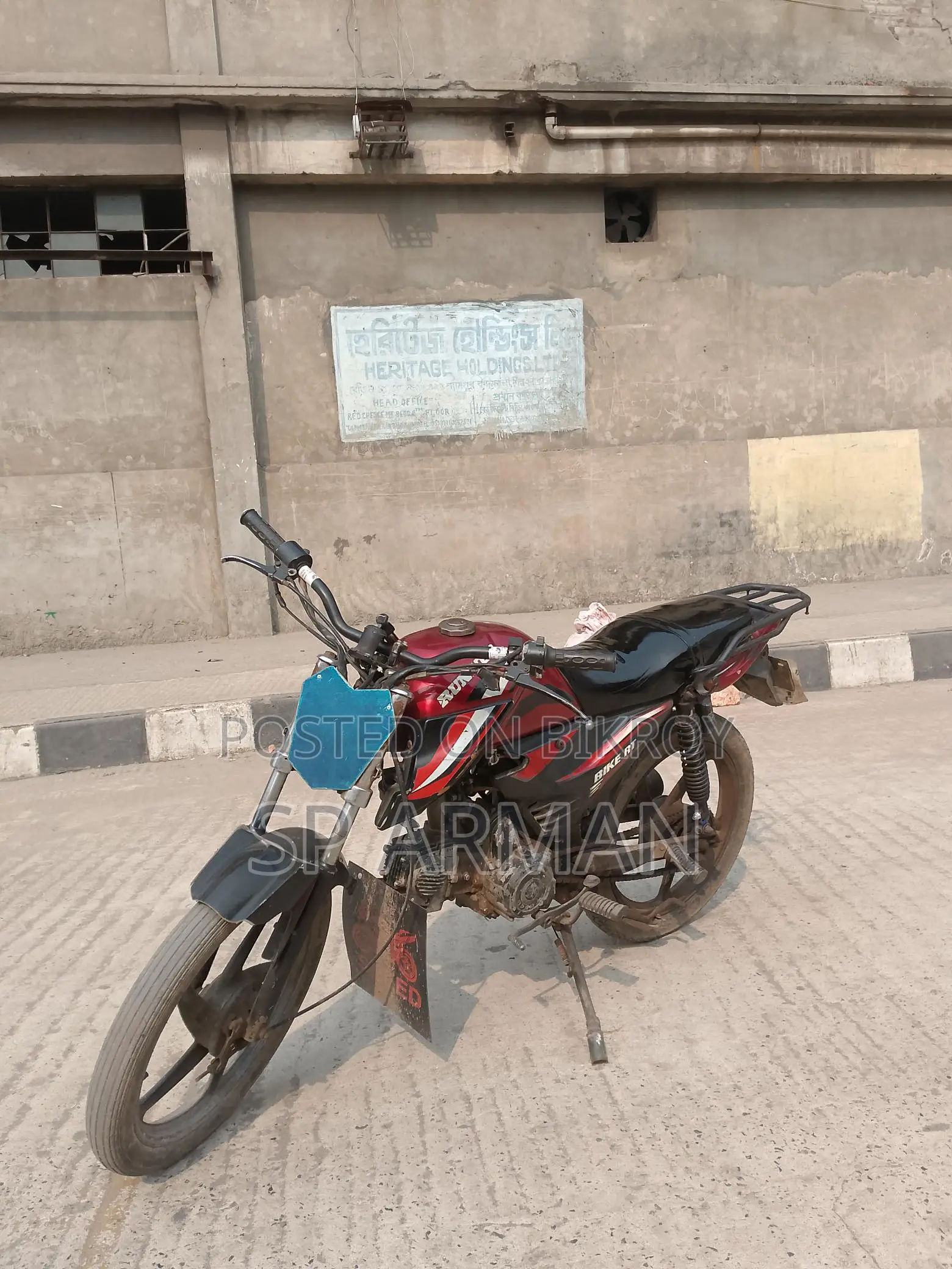 Runner Bike RT 2026