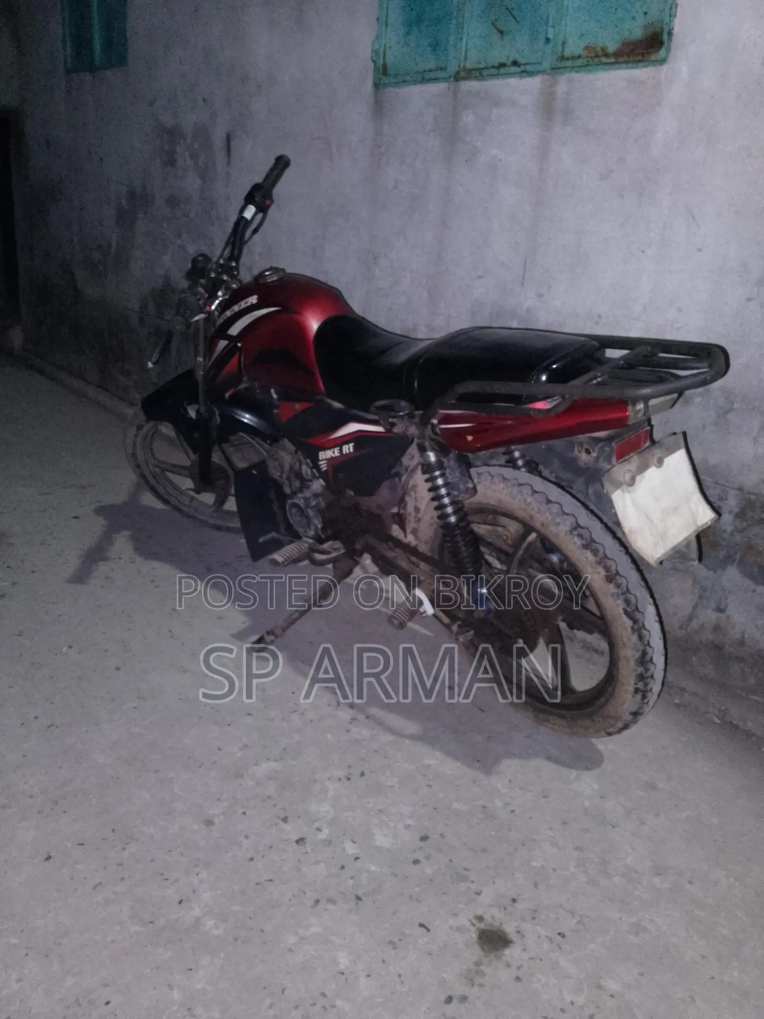 Runner Bike RT 2026