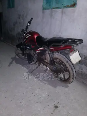 Runner Bike RT 2026
