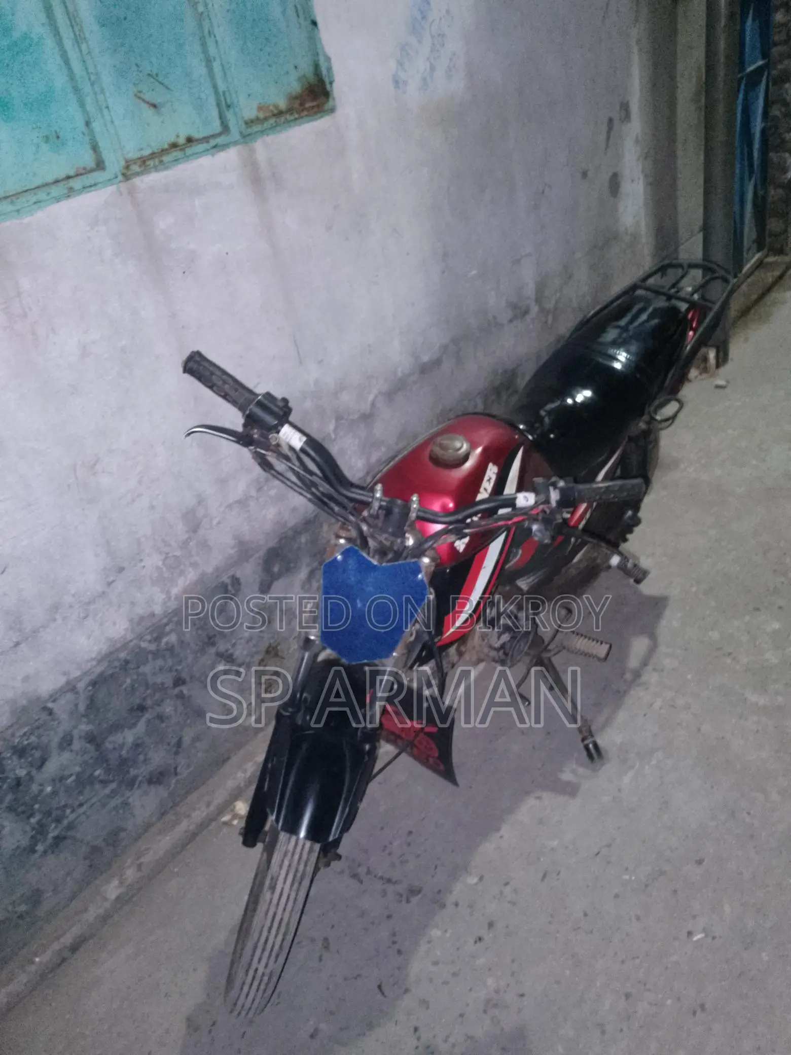 Runner Bike RT 2026