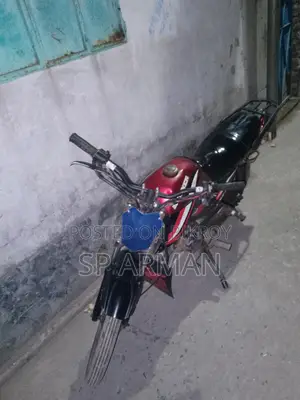 Runner Bike RT 2026
