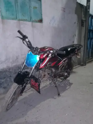 Runner Bike RT 2026