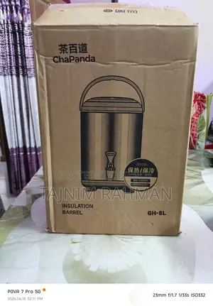 Hot and Cold Thermal Jar 8 Liter