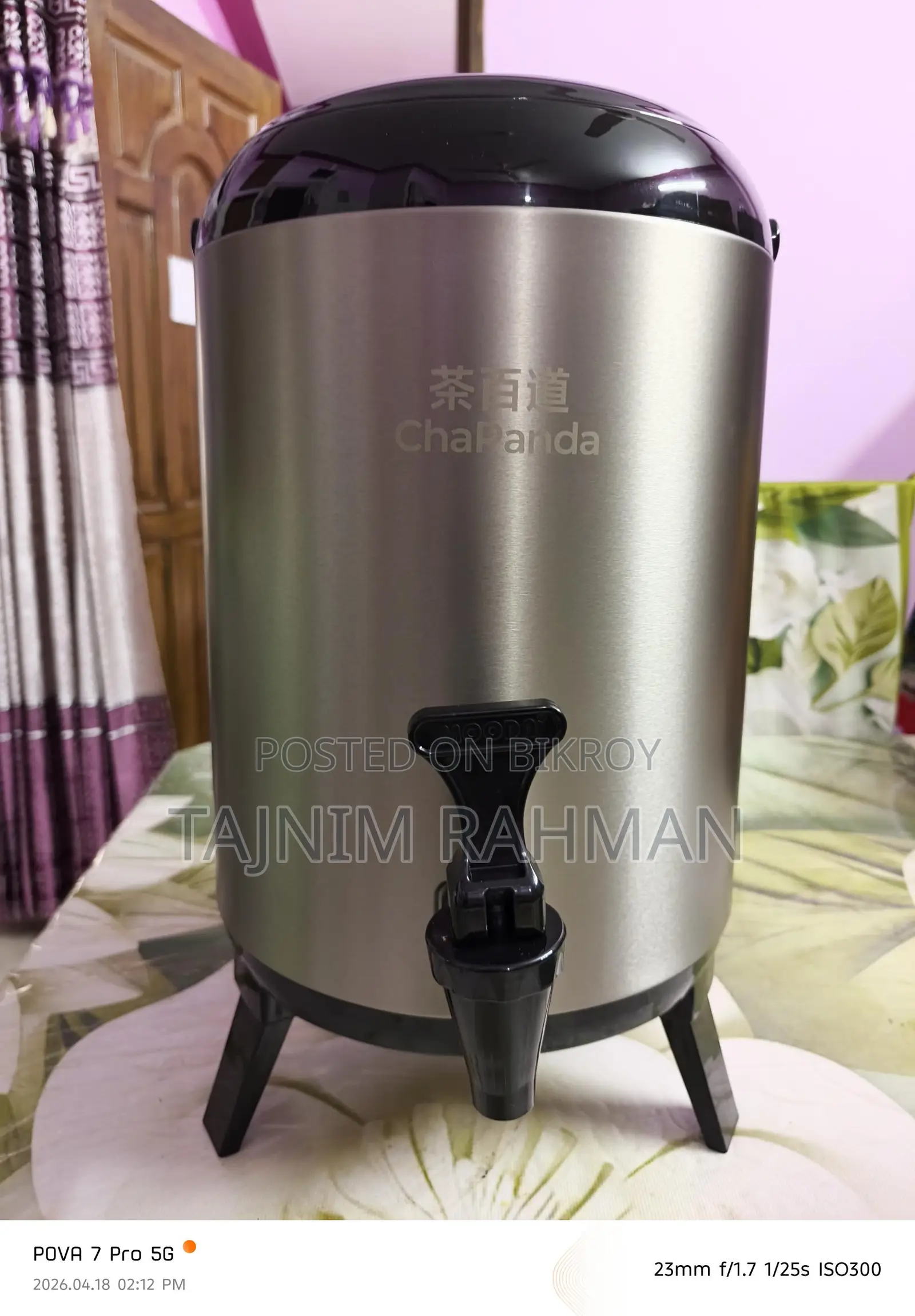 Hot and Cold Thermal Jar 8 Liter
