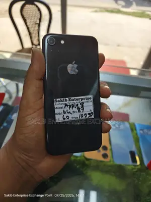 Apple iPhone 8 64 gb (Used)