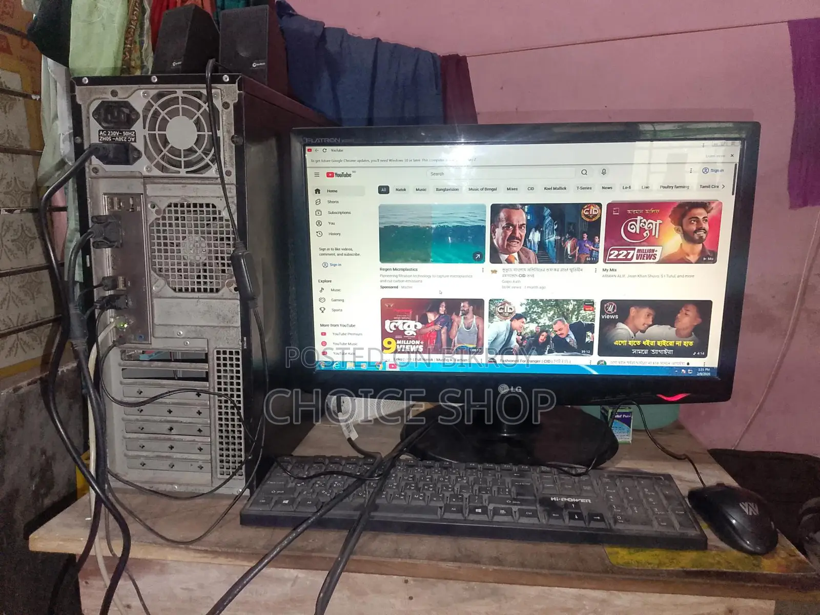 একটি ফ্রেশ ডেক্সটপ কম্পিউটার বিক্রি করা হবে।
