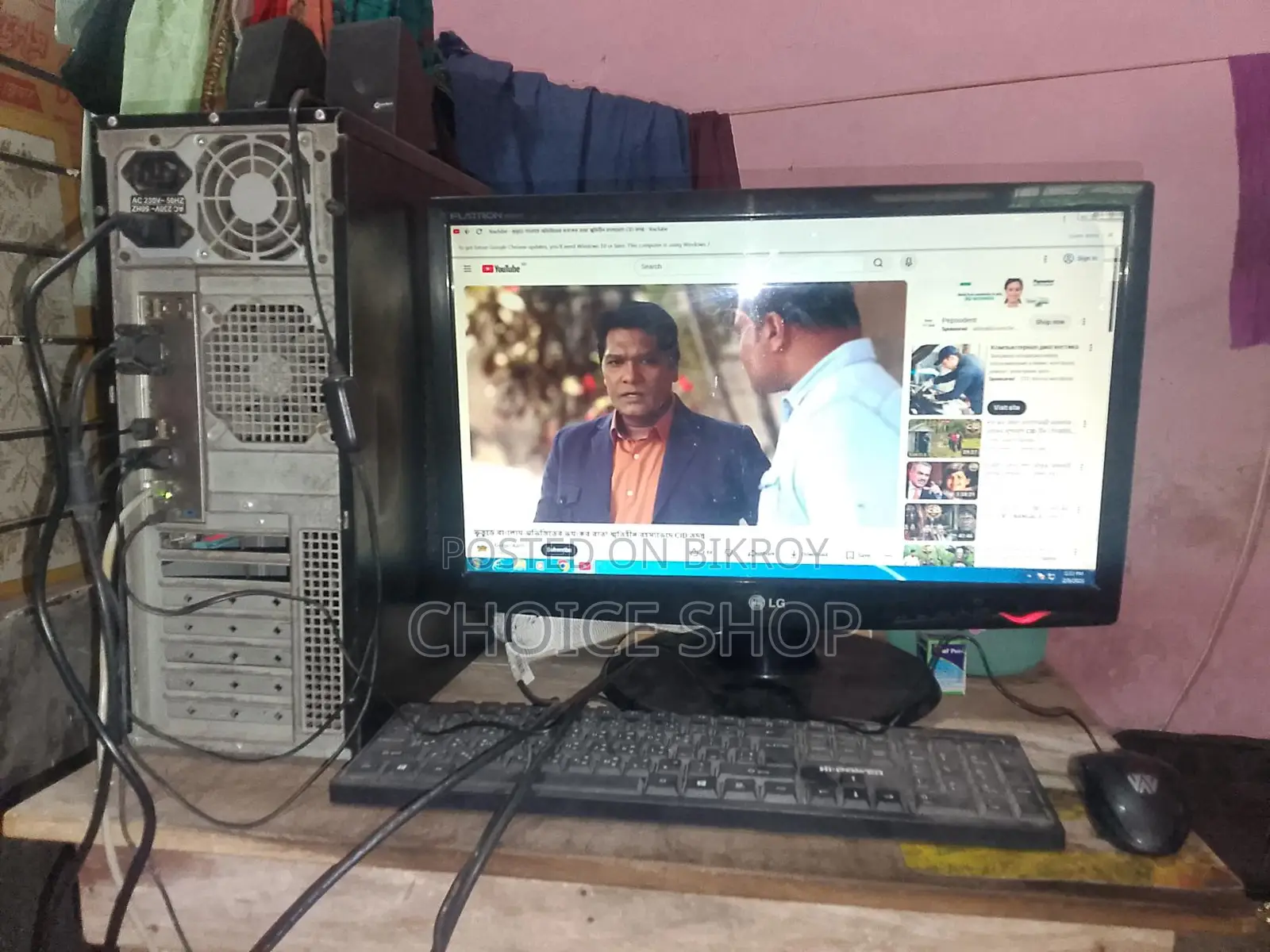 একটি ফ্রেশ ডেক্সটপ কম্পিউটার বিক্রি করা হবে।