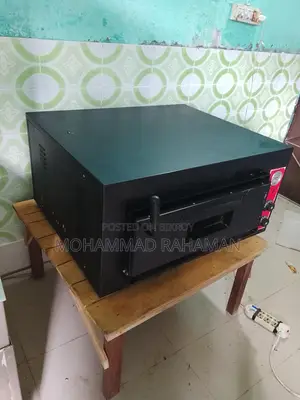 পিজ্জা মেশিন