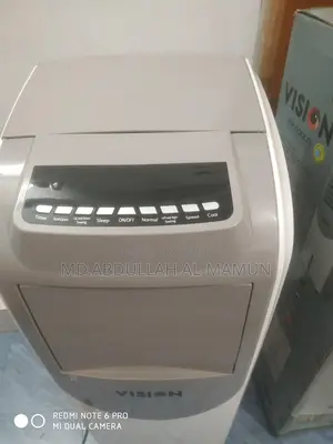 Vision Aircooler