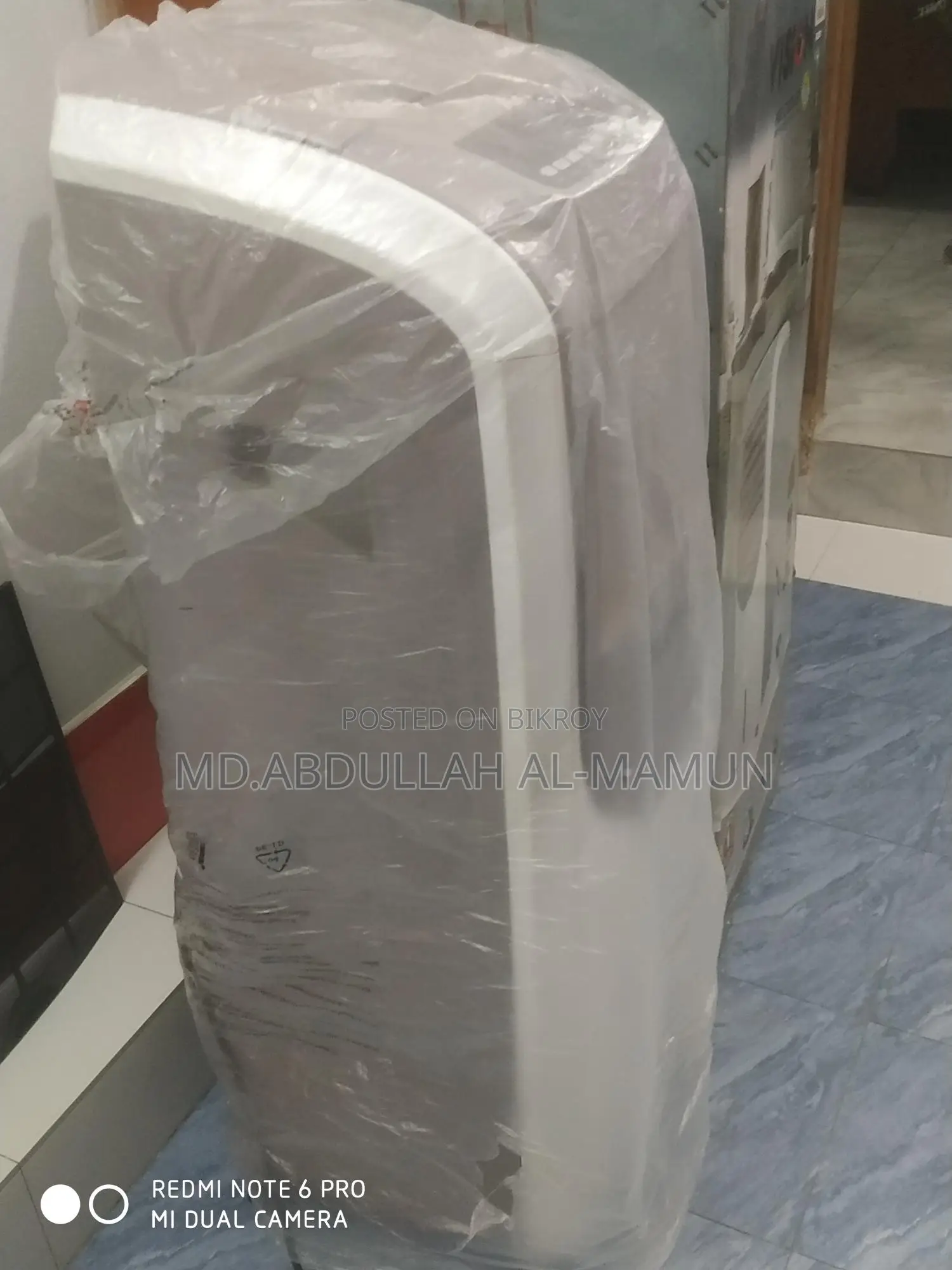 Vision Aircooler