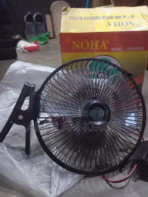 Fan For Sale