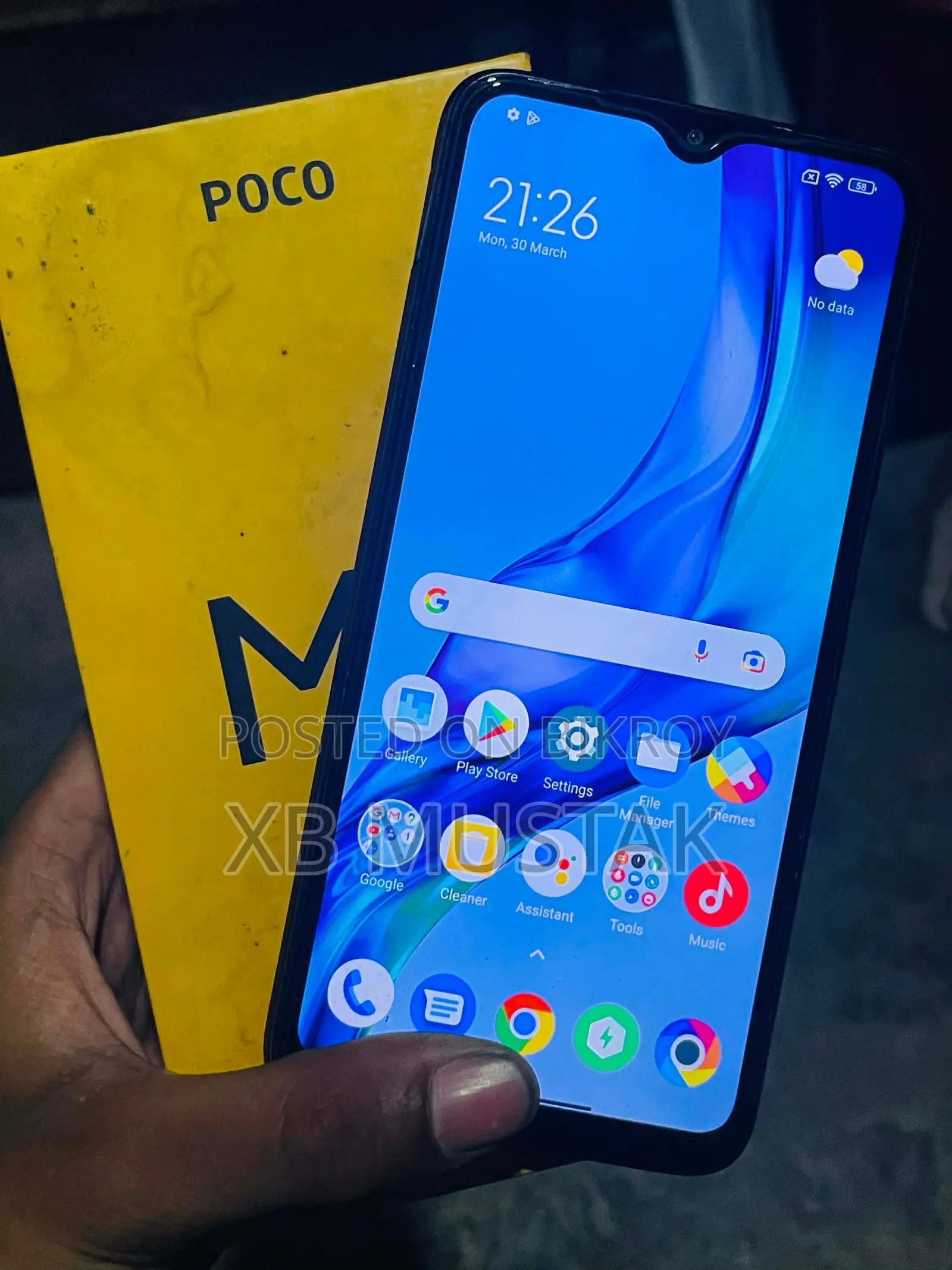 Xiaomi Poco M3 (Used)