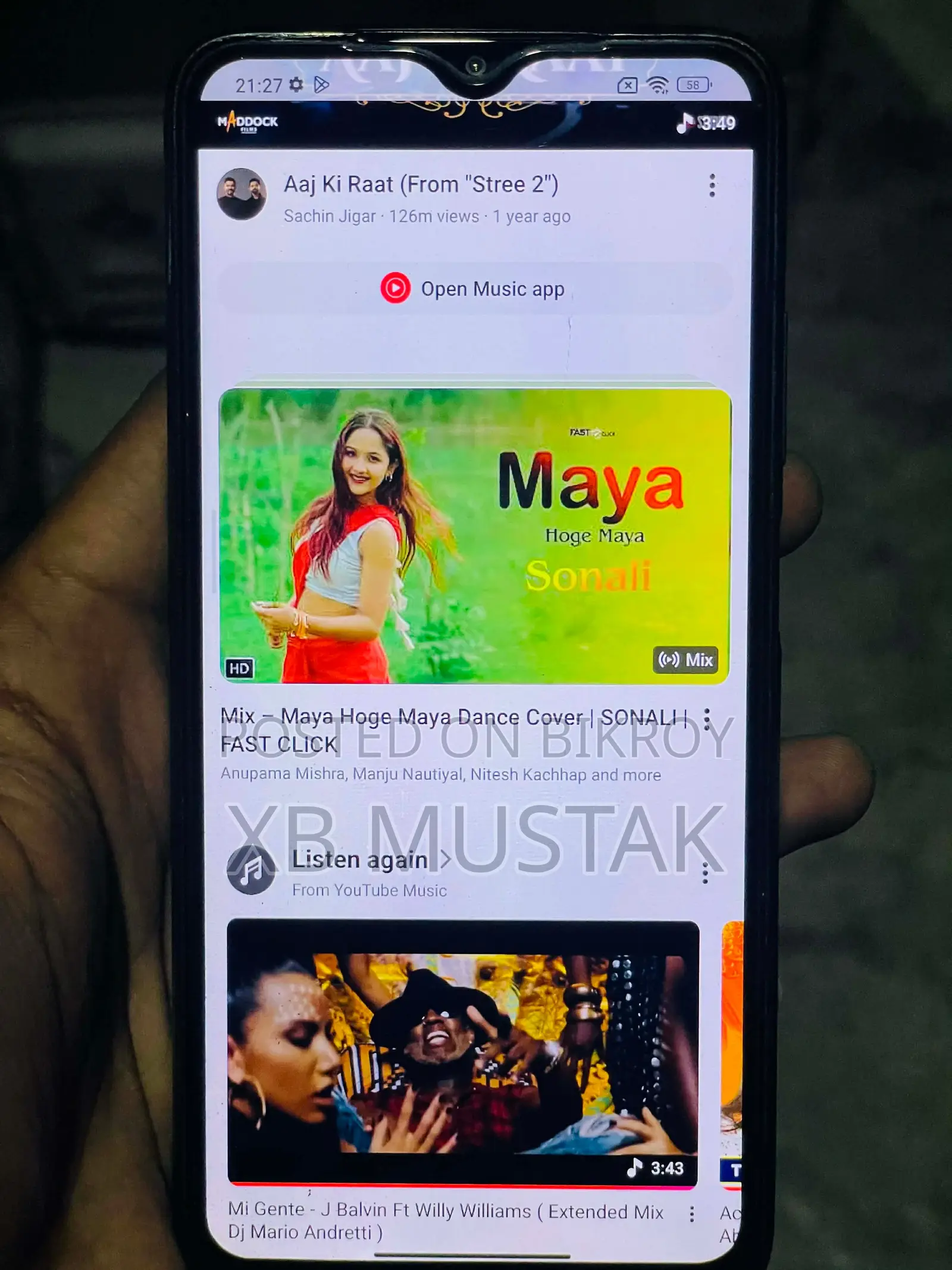 Xiaomi Poco M3 (Used)