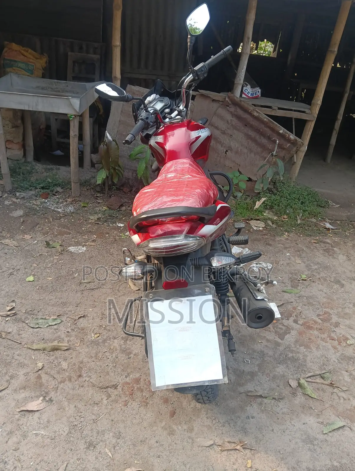 Bajaj Discover 110 . 2020