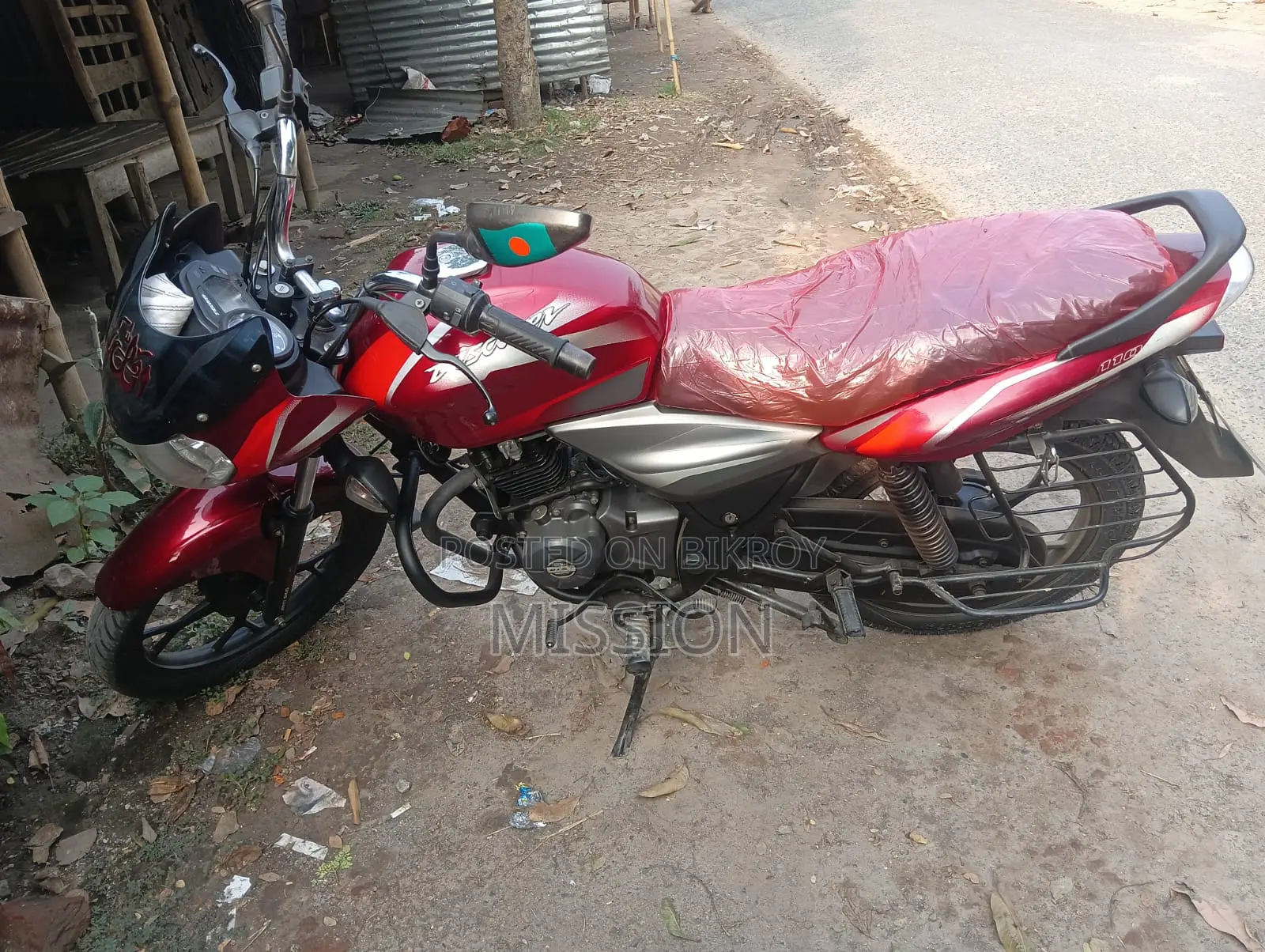 Bajaj Discover 110 . 2020