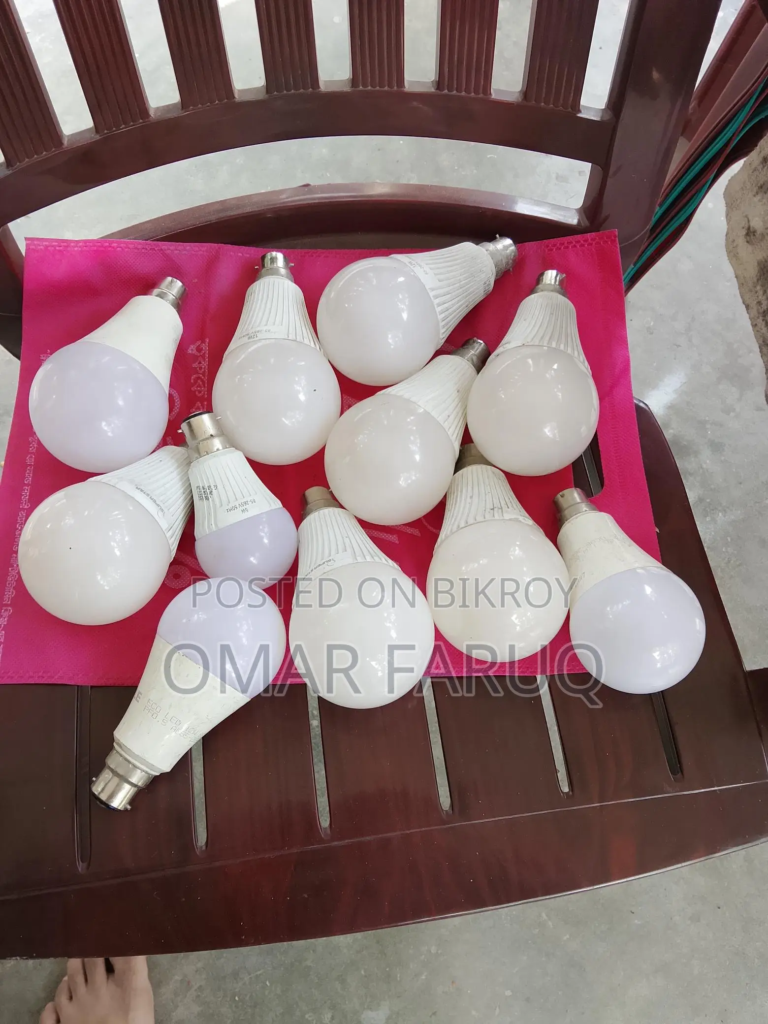 Light for Sale