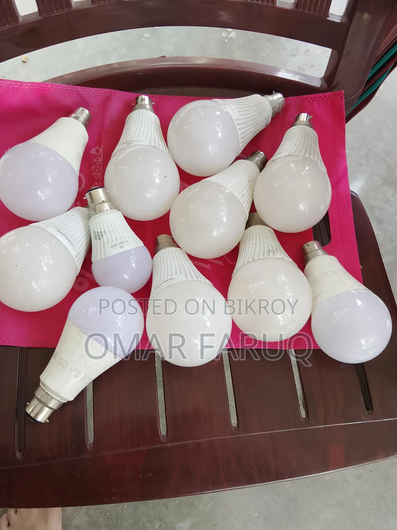 Light for Sale