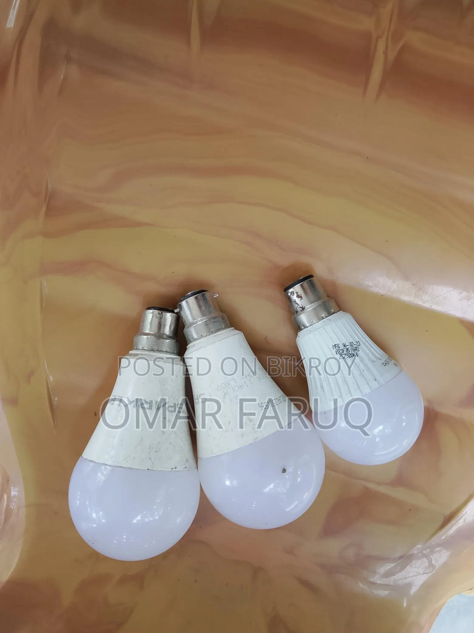 Light for Sale