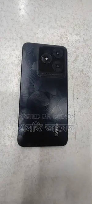 Walton ZENX 2 (Used)