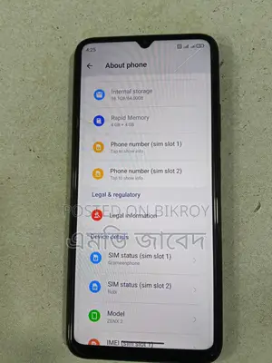 Walton ZENX 2 (Used)