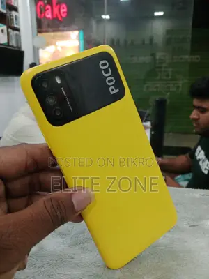 Xiaomi POCO M3 (Used)