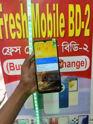 Realme V30 8GB RAM 256GB ROM (Used)