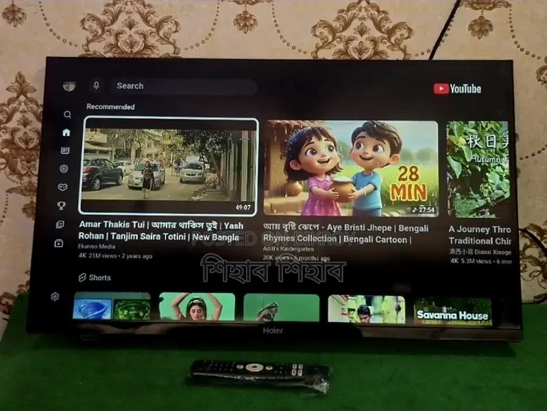 ৩২" Haier Android TV বক্স আছে