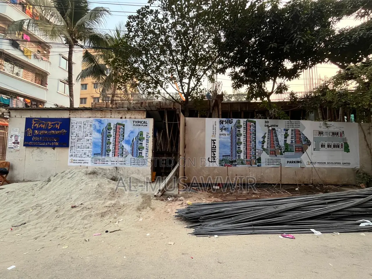 Investing in Metro Rail Area Means Best Profit—Nilachal Project, Mirpur 11