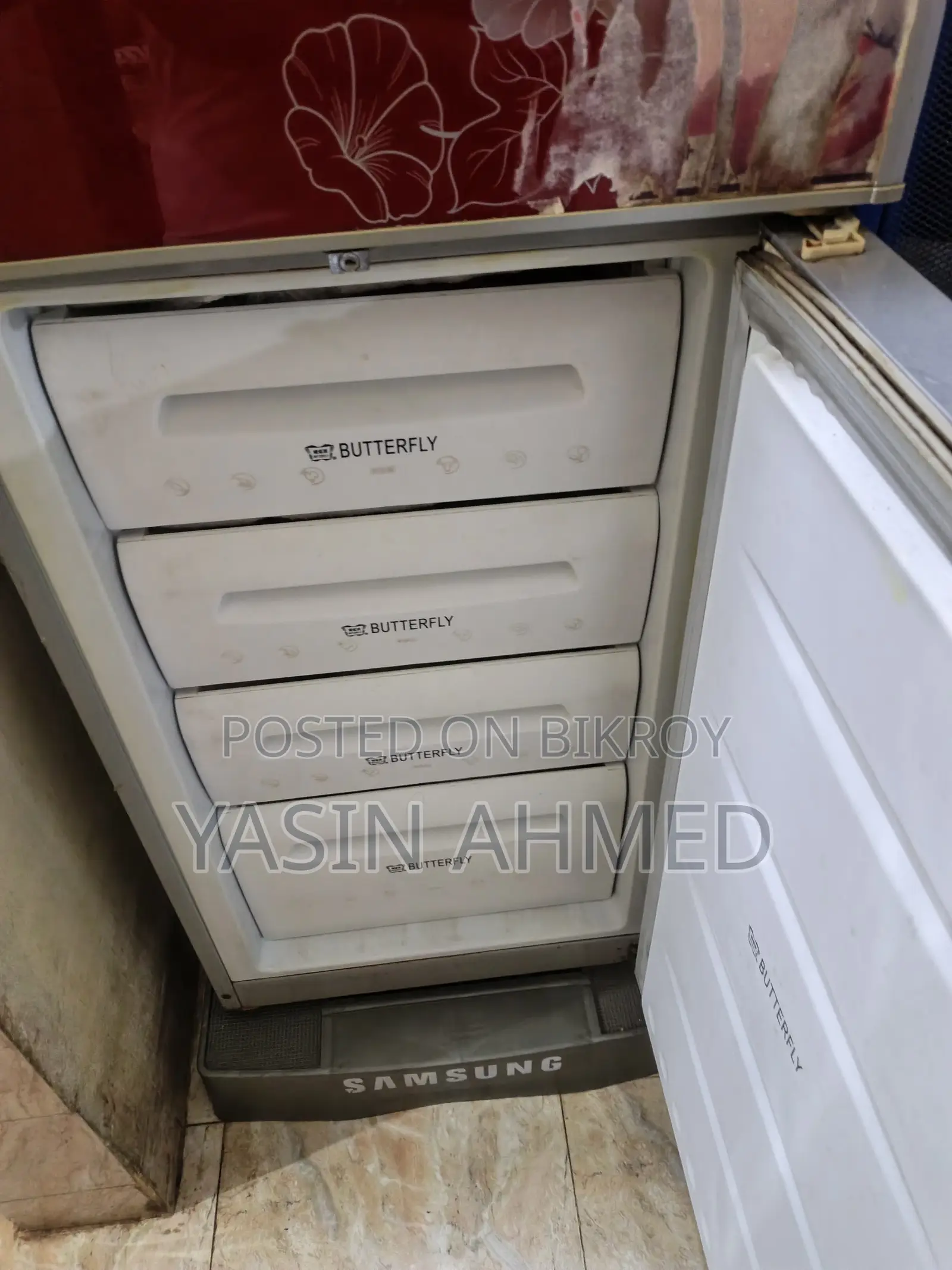 বাটারফ্লাই কোম্পানির রেফ্রিজারেটর