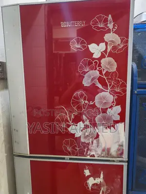 বাটারফ্লাই কোম্পানির রেফ্রিজারেটর